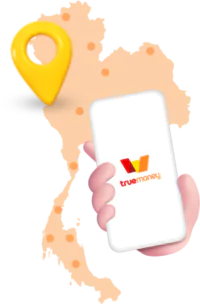 TrueMoney